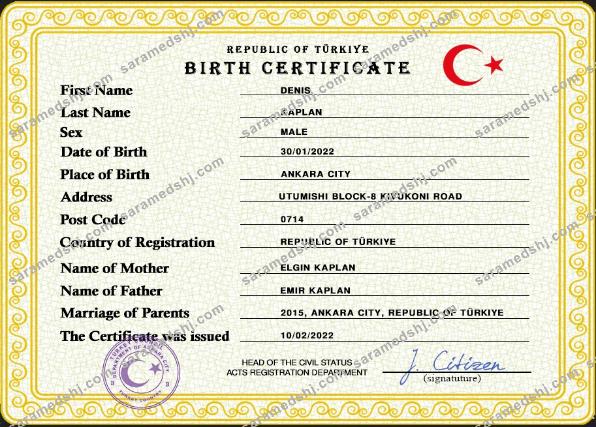 Turkey birth certificate PSD template